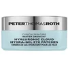 Image de Peter Thomas Roth - Hyaluronic Cloud Hydra-Gel Eye Patches Masque et patch pour les yeux 60 pieces unisex