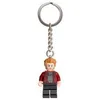 Image de LEGO Marvel Super Heroes - Porte-Clés Star-Lord