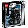 Image de LEGO Darth Vader Bust 2019 Star Wars Celebration Exclusive