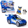 Image de Paw Patrol - Pat Patrouille - Véhicule Figurine Chase Search & Rescue Mission Détectives - Voiture Figurine À Collectionner - Pat Patrouille Jouet - Voiture Enfant - Jouet Enfant 3 Ans Et +