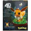 Image de Spin Master Puzzle Pokemon Eevee