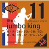 Image de Rotosound, Corde Guitare acoustique Jumbo King, Jeu 12 cordes light 11-52