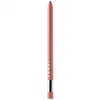 Image de Lorac - Alter Ego Crayon à lèvres 8 g Or rose unisex