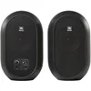 Image de JBL 1 Series 104 Compact Desktop Speakers, Powered Reference Monitors - Bluetooth enabled (sold as pair)