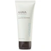 Image de AHAVA - Dead Sea Osmoter Concentrate Masque anti-rides et anti-âge 100 ml female