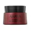 Image de AHAVA - Advanced Deep Wrinkle Cream Crème visage 50 ml female