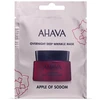 Image de AHAVA - Overnight Deep Wrinkle Apple Of Sodom Masque hydratant 6 ml unisex