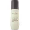 Image de AHAVA - Extreme Firming Neck & Decollete Cream 75ml Crème et lait hydratant 50 ml female