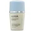 Image de AHAVA - Magnesium Rich Deodorant Women Déodorants 50 ml female