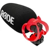 Image de RØDE VideoMicro II Micro-canon ultra-compact sur caméra pour enregistrement audio de haute qualité avec un appareil photo ou un appareil mobile