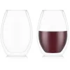 Image de Bodum SKÅL Set de 2 verres à vin double paroi - Shiraz, 0.5 l
