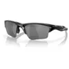 Image de Oakley Homme Half Jacket® 2.0 Xl Lunettes De Soleil