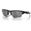 Image de Oakley Homme Half Jacket® 2.0 Xl Lunettes De Soleil