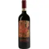 Image de Castello Romitorio Brunello di Montalcino 2021