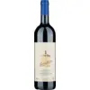 Image de Tenuta San Guido Guidalberto 2022 0.75 l