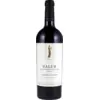 Image de Staglin Salus Estate Cabernet Sauvignon 2022