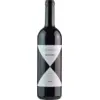 Image de Gaja Ca'Marcanda Magari 2023 0.75 l