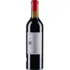 Image de Solomnishvili Saperavi 1984 2018 0.75 l