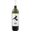 Image de Iago Chinuri 2024 0.75 l