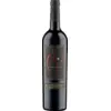 Image de Long Shadows Pirouette 2021 0.75 l