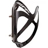 Image de Zipp Vuka BTA Bidon
