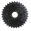 Image de Sram Cassette Force AXS XG-1270 12V 10-28 Noir