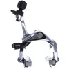 Image de SRAM Étrier De Frein D1 Rim Unisex-Adult, Noir, Arrière