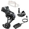 Image de KIT ACTUALIZACION Grupo SRAM XX1 Eagle AXS Rocker