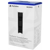 Image de Sony Station de recharge pour Manette PS5 sans fil Dualsense