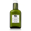 Image de Origins Dr. Andrew Weil for Origins  Mega-Mushroom Relief & Resilience Advanced Face Serum sérum hydratant nourrissant 50 ml