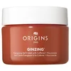 Image de Origins - GinZing  Crème visage 30 ml unisex
