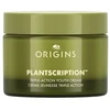 Image de Origins - Plantscription  Triple Action Youth Cream Crème visage 50 ml unisex
