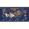 Image de Frosted Games FRG00015 Calendrier de l'Avent 2018 Multicolore
