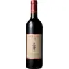 Image de Fuligni Toscana S.J. San Jacopo 2021