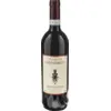 Image de Fuligni Ginestreto Rosso di Montalcino 2023