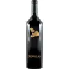 Image de I Greppi Greppicaia Bolgheri Superiore 2022