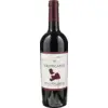 Image de I Greppi Greppicante Bolgheri 2023 0.75 l