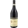 Image de Oddero Barbaresco Gallina 2020 0.75 l