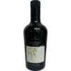 Image de Tinazzi Huile d'olive Valleselle 0.5 l