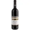Image de Pio Cesare Barolo 2020 0.75 l