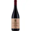 Image de Poderi Luigi Einaudi Barolo Ludo 2021