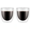 Image de Bodum Pavina Lot de 2 verres à double paroi - 250 ml