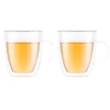 Image de Bodum Bistro Lot de 2 tasses thermiques à double paroi avec poignée - 450 ml
