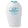 Image de Shiseido - Sun Care Lait Réparateur Intensif Après-Soleil Après-soleil 150 ml unisex