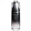 Image de Shiseido Men Ultimune Concentré activateur énergisant - 75 ml