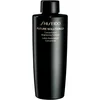Image de Shiseido Future Solution LX Concentrated Brightening Softener émulsion illuminatrice recharge 170 ml