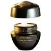 Image de Shiseido - FUTURE SOLUTION LX Crème Soyeuse Régénérante Totale Crème de nuit 50 ml female