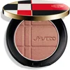 Image de Shiseido Color + Glow Enhancer maquillage multifonction pour les yeux et le visage teinte 03 Gold Amber 7 g