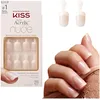 Image de KISS Salon Acrylic French Nude Press On Nails  Breathtaking    Faux ongles nude cachemire courts amande coffin, effet acrylique salon, ultra flexibles pour ajustement parfait, 28 ongles