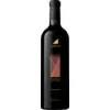 Image de Justin Isosceles 2021 0.75 l